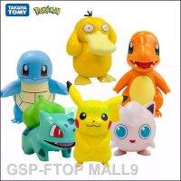 2023FTOP 6ชิ้น/ชุดภาพอนิเมะ Charmander Psyduck Squirtle Jigglypuff Bulbasaur High Kid Best