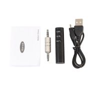 ♠✿☸ Wireless Bluetooth-compatible Receiver 3.5mm Jack Handsfree For Car Kit AUX Audio Music Receiver Adapter for Speaker Earphone