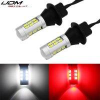 Ijdm T20 W21W LED สีขาว/แดงสองสี1156หลอดไฟแอลอีดีสำหรับหลอดไหสว่างรอบด้านสำรองรถ7506และแปลงไฟตัดหมอกหลัง