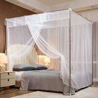 Old-Fashioned Mosquito Net Household Thickened Single Door 1.5 M Bedroom 1.8M Open Door Solid Color Home Good Stuff