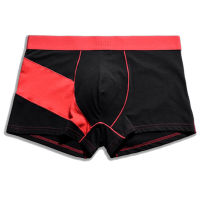 Mens Middle waist stitching er briefs Underwear trunks Get underpants convex separation panties Elastic ER กางเกงขาสั้นขาสั้น