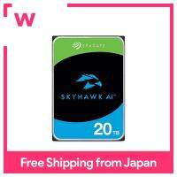 Seagate SkyhawkAI 3.5 [พร้อมการกู้คืนข้อมูล3ปี] ฮาร์ดดิสก์ภายใน20TB พร้อมเซ็นเซอร์ RV สำหรับกล้องการเฝ้าระวังผ่านเครือข่ายและ ST20000VE002เครื่องบันทึกวิดีโอ