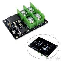 【hot】♝﹍  5V Low-Voltage MOSFET Module 12V 24V 36V P-Channel Effect Tube Motor Speed