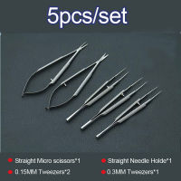 ใหม่4ชิ้นเซ็ตจักษุแพทย์ Microsurgical Instruments 12.5ซม. กรรไกรผู้ถือเข็มแหนบสแตนเลสเครื่องมือผ่าตัด