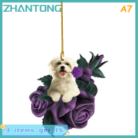 ZHANTONG พวงมาลัยสีม่วงเครื่องประดับรถแขวนสุนัขพวงกุญแจกระเป๋ารถจี้กระจกมองหลังรถยนต์อุปกรณ์เสริม