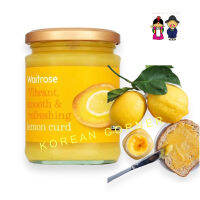 Lemon Curd (Jam) ? แยมผลไม้ แยมเลมอน รสชาติ เปรี้ยวอมหวาน ใช้ใส่ในเค้ก ขนมหวาน ขนมปัง ทาร์ต ไอศกรีม