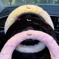 【Ready】? ar-end clearance new wter car steerg wheel goddess sle warm cute cartoon ndlebar il