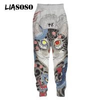 LIASOSO 3D Printing Samurai Japanese Cat Classic Painting Casual Sports Pants Harajuku Womens Sports Pants Mens Fitness Pants