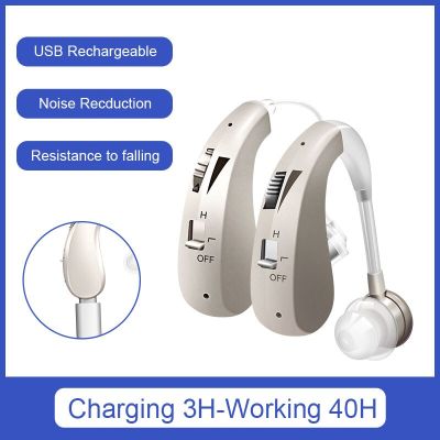 ZZOOI NEW Rechargeable Hearing Aids Digital Hearing Aid Adjustable Sound Amplifier For Elderly Moderate to Severe Loss Dropshipping