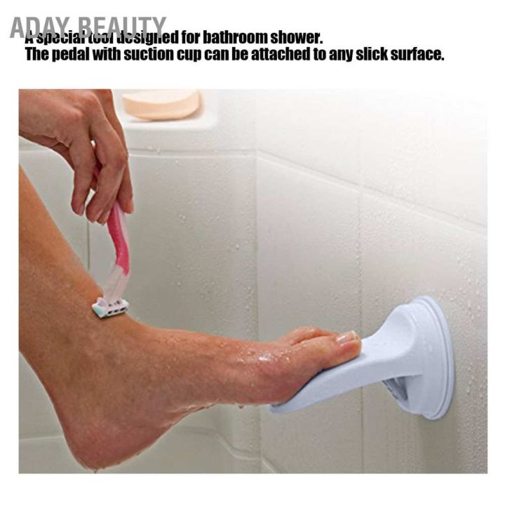 aday-beauty-professional-shower-foot-rest-elderly-bathroom-pedal-step-with-suction-cup