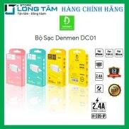Denmen DC01 charging cable adapter-authentic
