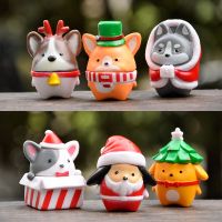 (Baixiang Flower City)   ✠❀◎ New Dog Blind Box Of Christmas Festival Series Lovely Fat Dog Corgi Huskies Doll Doll Accessories Gift Box