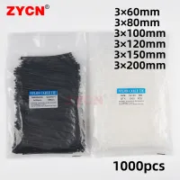 1000(500)PCS Self-Locking Plastic Cable Tie 3x100mm 4x200mm 5x300 Black Nylon Wire Zip Fasten Ring Wraps Strap Large Quantity