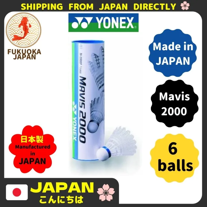 [ YONEX ] Badminton Shuttlecock [ MAVIS2000 ] 6 balls [ 100％ Authentic