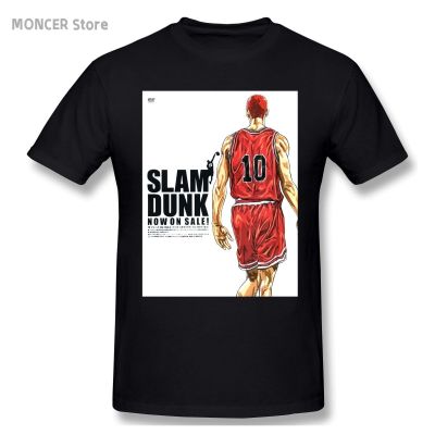 เสื้อยืดกีฬาสแลม Dunk สำหรับผู้ชายเสื้อยืดหลวมแบบทำมือเสื้อยืดเสื้อยืดคอกลมแขนสั้นแนวญี่ปุ่นอนิเมะผ้าฝ้ายแท้80S เสื้อยืดไอเดียของขวัญไซส์ใหญ่พิเศษ5XL 6XL ของขวัญที่ดีที่สุด