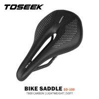 TOSEEK คาร์บอนเต็มอาน Mtb/ ถนน143/155มิลลิเมตรจักรยานอานแสงซุปเปอร์หนังคาร์บอนหมอนอิง135กรัมคาร์บอนรางจักรยานที่นั่ง