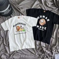 [High Quality] Japan HUMAN MADE New Little Lion Short-sleeved T-shirt Slub Cotton Loose Men and Women