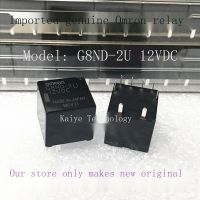 จุดเดิมใหม่ G8ND-2U 12VDC 5 ฟุต Omron รีเลย์ยานยนต์ G8ND-2