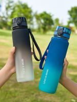 ✴☫▪ Water Cup Sports Kettle Men 39;s Large-capacity Water Bottle Girls Bicycle Special Cycling Outdoor Cup