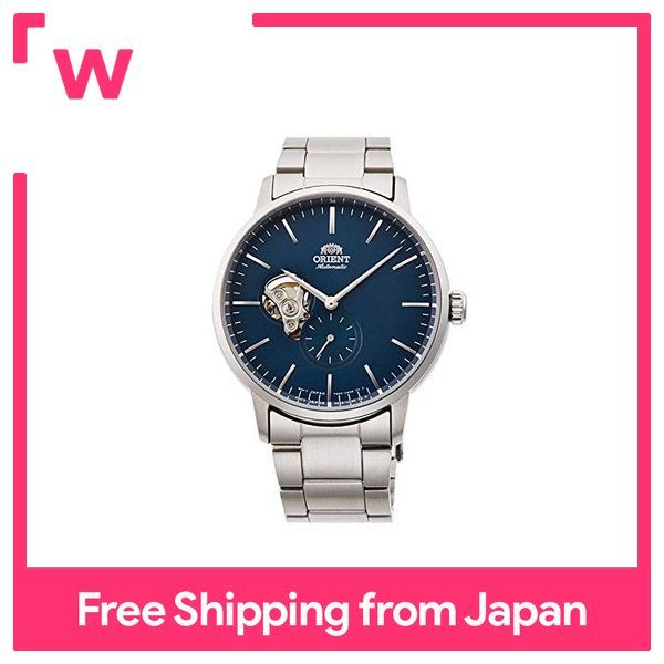 Orient hot sale watch lazada