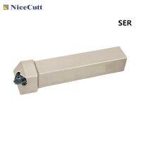 เครื่องตัดด้าย Nicecutt SEL SER1212 SER1616 SER2020 SER2525M16 สําหรับเม็ดมีดกลึง 16ER