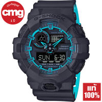 Casio G-Shock นาฬิกาข้อมือผู้ชาย รุ่น GA-700SE ของแท้ ประกัน CMG