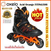 รองเท้าอินไลน์สเก็ต OXELO รองเท้าสเก็ต สำหรับผู้ใหญ่ Skates Inline Skates Fitness Adult OXELO FITTING 500 ****ของแท้****