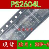 10pcs PS2604 PS2604L SOP-8