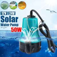 【☊HOT☊】 yihaobu มอเตอร์แปรงปั๊มน้ำพลังงานแสงอาทิตย์50W 4500l/H 5M,Dc 12V/24V ระบบทางเดินน้ำปั๊มน้ำแบบจุ่มบ่อปลาสเปรย์หัวฉีด