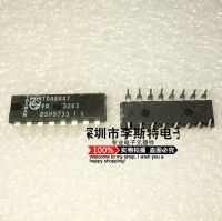 10pcs TDA8447 DIP-16