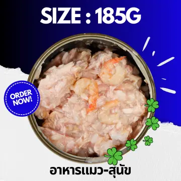 สั่ง ขนม ขาย ดี ราคาถูก ซื้อออนไลน์ที่ - ก.ย. 2023 | Lazada.Co.Th