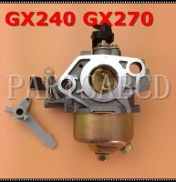 คาร์บูเรเตอร์คาร์บสำหรับฮอนด้า Gx270 9แรงม้าคาร์บูเรเตอร์สำรอง16100-Zh9-W21