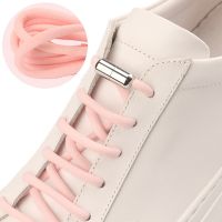 Unisex Shoelaces for Sneakers Semicircle Kids and Adult Shoelaces Without Ties Quick Lazy Metal Lock Laces