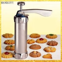 【hot】 Cookie Mold Gun Baking Aluminum Alloy Mouth 20 Pieces Melted Squeeze Set Accessories ！