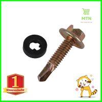 สกรูปลายสว่านพร้อมแหวน FITT 5.5x25 มม. 16 ตัวSELF-DRILLING SCREW WITH NUT FITT 5.5X25MM 16EA **ด่วน สินค้าเหลือไม่เยอะ**