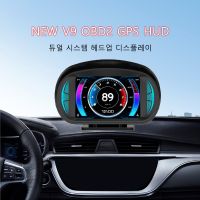 GEARELEC V9 OBD2 HUD Gauge On-Board Computer Digital Security Alarm Speedometer Inclinometer GPS For All Car Engine Data