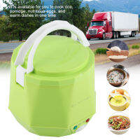 【ห้ามพลาด】Portable Rice Cooker 24 โวลต์ 140 วัตต์ 1.6 L หม้อหุงข้าวไฟฟ้าแบบพกพามัลติฟังก์ชั่อาหารนึ่งสำหรับรถบรรทุก