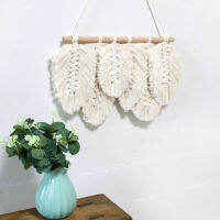 Leaf Macrame แขวนผนัง Boho Room Home Decor ทอ Aesthetic Wall Tapestry หน้าแรกห้องนั่งเล่นงานแต่งงานตกแต่ง Gift