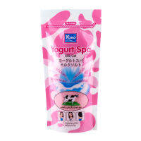 โยโกะ เกลือสปรขัดผิว สูตรน้ำนมผสมโยเกิร์ต Yoko Yogurt Spa Milk Salt