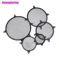 AmongSpring❄  Car Audio Speaker Mesh Cover Protector Video Accessorries