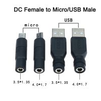 3.5x1.35 4.0x1.7mm 5Pin DC Power Female to Micro USB Male Plug Jack Connector Adapter for Android Tablet Converter