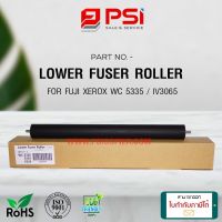 ลูกยางล่าง LOWER SLEEVED ROLLER For FUJI XEROX DC-236/286/WC5335/ AP3065 (บัทท่อม)