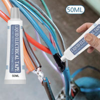 50Ml Liquid Insulating Tape Repair Rubber Electrical Wire Cable Jacket Fix Line Glue Wide Range