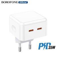 BOROFONE BA76A 35W ชาร์จ USB เร็ว C พอร์ตชาร์จคู่ (2C) เครื่องชาร์จติดผนังชุดประเภท-C/ ตัวชาร์จไลท์นิ่งเคเบิลไอโฟน14 13 12 11 Max Pro XS 8 Plus สำหรับ iPad ซัมซุงฮัวเหว่ยเสี่ยวหมี่ PD ที่ชาร์จความเร็วสูง (EU)