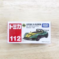 Tomica no.112 Lotus 3-eleven