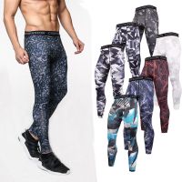 CODwumei04 Men Sport Compression Pants Cycling Elastic Quick Dry Running Gym Seluar Tight Lelaki Slim Fit Fitness Leggings