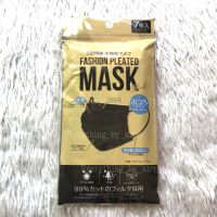 Fashion Pleated Mask ?? แพคละ 7 ชิ้น