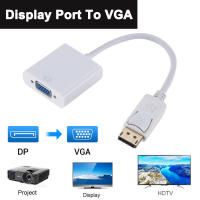 สายแปลง Displayport to VGA Adapter 1080P Display Port Male to VGA Female Converter for Projector HDTV Monitor DP to VGA Adapter