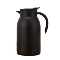 Insulated Coffee Carafe Hot Water Thermal Pot Heat Retention Home Tea Large Capacity Vacuum Bottle Leakproof Stainless Steel