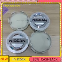 NEW 4Pcs 60MM Badge Wheel Center Hub Caps For NISSAN X-TRAIL  QASHQAI LIVINA  GENISS